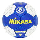 【ネーム加工可】ミカサ MIKASA ハンドボール 3号球 一般男子用 国際公認球 検定球 HB350B-WBL