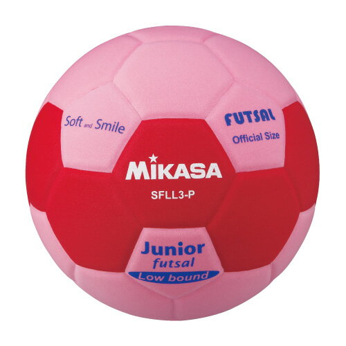 【ネーム加工可】ミカサ MIKASA スマイルフットサル3号 ピンク EVA(スポンジ)素材 重量約260g 小学生用 SFLL3-P