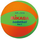 【ネーム加工可】ミカサ MIKASA スマイルバスケットボール 5号 重量約260g STPEB5-LGO