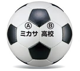 【ネーム加工可】ミカサ MIKASA サッカーボール 4号球 小学生用 検定球 SVC402SBC-x安売り サッカー 用品 セール