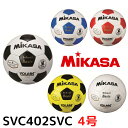 ＼日本初上陸／ 「Classic Soccer Set (M)」サッカーゴール サッカーボール サッカー ゴール ボール おしゃれ かっこいい 折りたたみ 収納 90cm×60cm 韓国 ベージュ ピクニック 外遊び アウトドア クリスマスプレゼント casa drawing