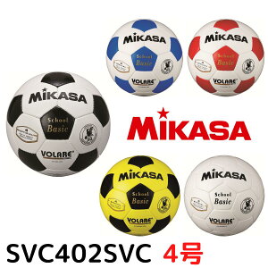 ڥ͡ùġۥߥ MIKASA åܡ 4   SVC402SBC-WBK SVC402SBC-WB SVC402SBC-WR SVC402SBC-YBK SVC402SBC-W