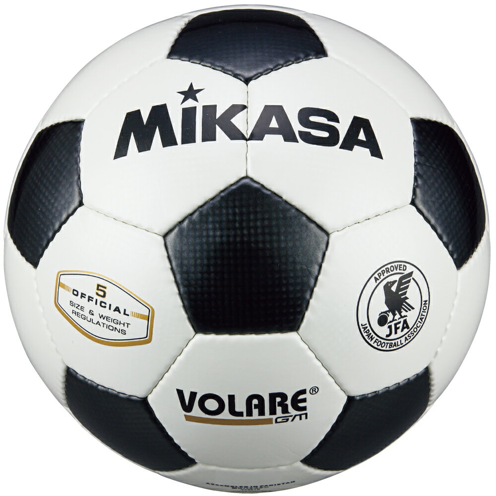 【ネーム加工可】ミカサ MIKASA サッカーボール 5号球