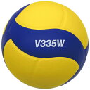 【在庫なし】【ネーム加工可】ミカサ MIKASA バレーボール 5号球 貼り 一般・大学・高校用 練習球 V335W
