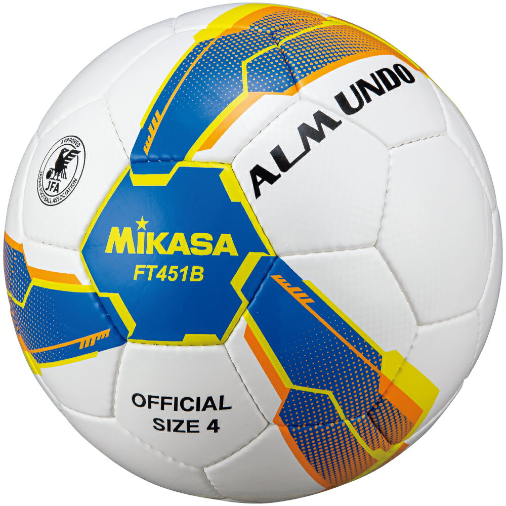 サッカーボール（ジュニア） 【在庫なし】【ネーム加工可】ミカサ MIKASA サッカーボール 4号球 手縫い・人工皮革 ALMUNDO ブルー／イエロー 小学生用 検定球 FT451B-BLY