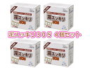 泥スッキリ305 お得な4個セット 泥スッキリ本舗 頑固な赤土も簡単キレイ 洗剤 1.3kg×4 16JYA59002-4(3)
