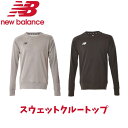 y[֔zNew Balance j[oX XEFbgN[gbv g[i[ TbJ[ Ap E|Cg S GRO[ BKubN JMTF2380