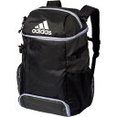 【ネーム加工可】アディダス adidas ボール用デイパック 32L サッカー 黒×シルバー 横30×縦58×奥行23cm ADP31BKSL