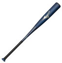 【在庫品】 ミズノ MIZUNO ビヨンドマックスレガシー 野球 軟式野球バット トップバランス ロングヒッター向き 83cm平均710g ネイビー×ゴールド ...