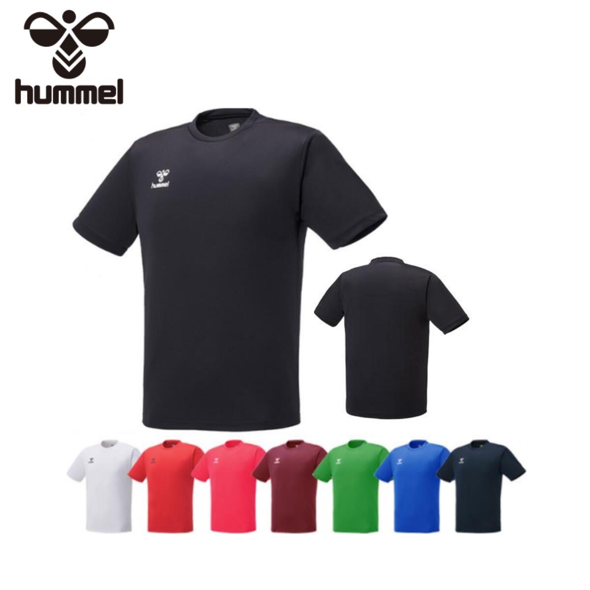 【※送料無料　メール便発送】ヒュンメル hummel ワンポイントTシャツ 練習着 プラクティス ウェア ハンドボール バレーボール サッカー バスケットボール 男女兼用 吸汗速乾 全8カラー 右胸ロゴ HAP4008