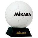 【ネーム加工可】ミカサ MIKASA マスコットボール サッカー サインボール クラブなどの卒業記念品にいかがですか？ PKC2-W
