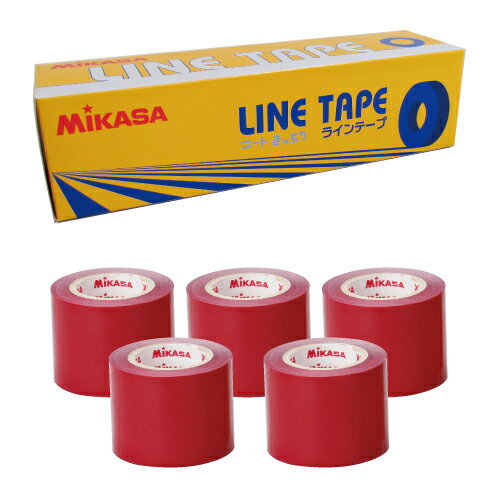 ミカサ MIKASA　ラインテープ　PP-50R　レッド　赤　伸びないタイプ　直線用　幅50mm×長さ20m（5巻入)