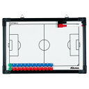 【ネーム加工可】ミカサ MIKASA サッカー 作戦盤 マーカーペン&マーカー消し&収納ケース付き マグネットタイプ SB-F