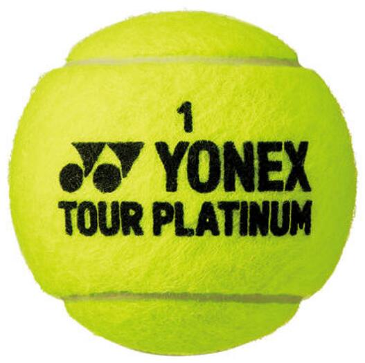 ͥå YONEX ܡ ե ǰ ܥƥ˥ܡ  ľ23cm AC505 004