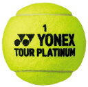 ヨネックス YONEX サインボール ギフト 記念品 ジャンボテニスボール イエロー 直径23cm AC505 004