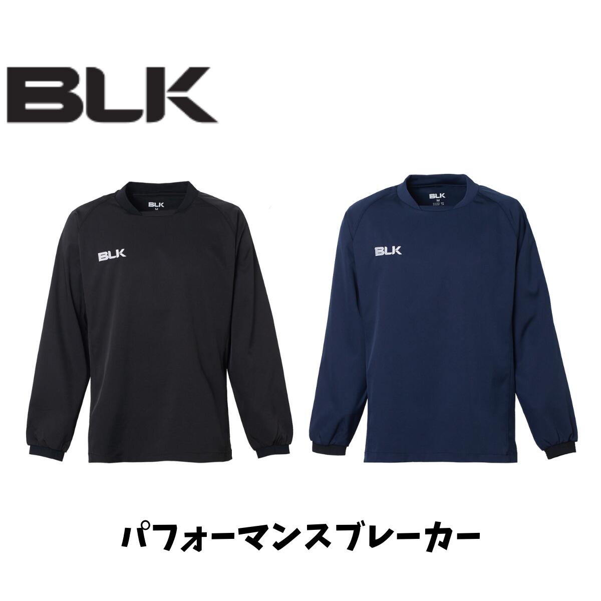 楽天市場】アシックス ウインドブレーカー 上下(ラグビー 楽天市場】アシックス ウインドブレーカー 上下(ラグビー
