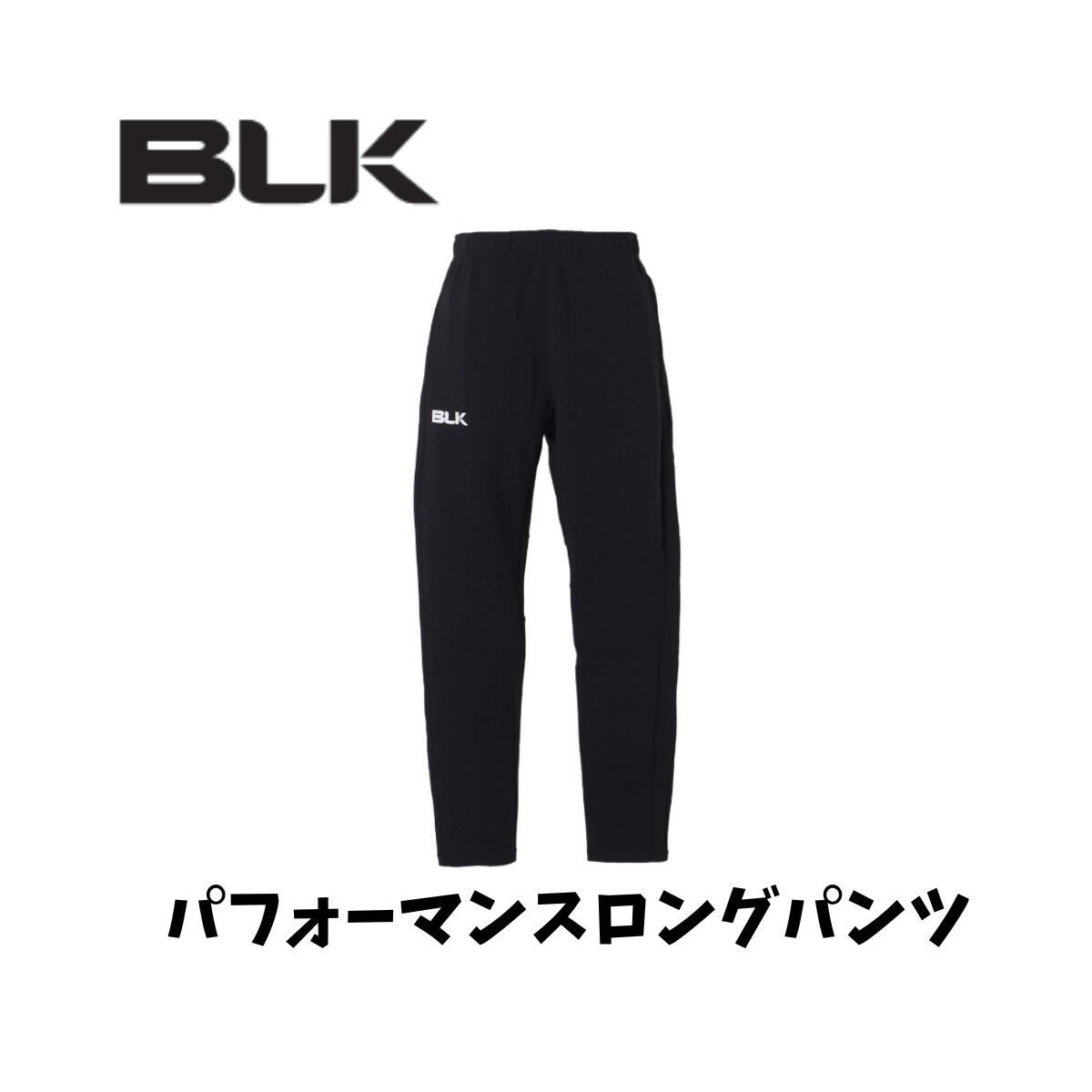 楽天市場】ラグビー blk パンツの通販 楽天市場】ラグビー blk パンツの通販
