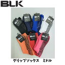 NEW【メール便発送】BLK グリップソックス ミドル ミドル丈 ラグビー ストッキング 3サイズ(23-25cmと29-33cmはブラックとネイビーのみ) 1...