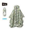 LE KiU [hp[eB[ KiU RAIN PONCHO-Daily C|` fC[ jZbNX AEghA  ϋv h t[OF K319-050