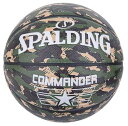 SPD-76934Z X|fBO oXPbg{[ R}_[ 7 J SPALDING