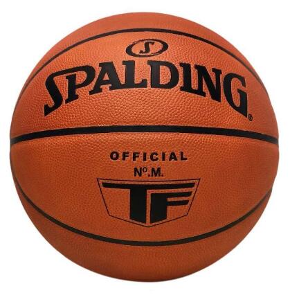 スポルディング SPALDING バスケットボール 7号球 オフィシャル レザー ゲームボール 天然皮革 ブラウン 7号球 77-015Z スポルディング SPALDING バスケットボール 7号球 オフィシャル レザー ゲームボール 天然皮革 ブラウン 7号球 77-015Z