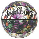 SPD-77247J スポルディング バスケットボール ボタニクス 7号球 SPALDING 77-247J