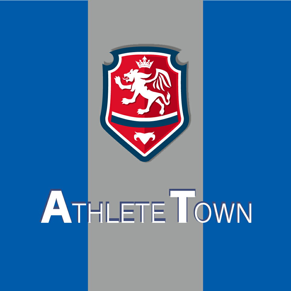 アスリートタウン