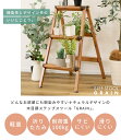 【本日0のつく日でポイントアップ】ステップ台 3段 脚立 踏み台 ステップスツール 折りたたみ アルミ ステップ おしゃれ 木目調 スツール 耐荷重100kg ディスプレイ台【こたつ 半額も セール開催中】