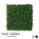 \クーポンで10%OFF!/ フェイクグリーン パネル 造花 人工植物 観葉植物 人工観葉 50cm 50×50 インテリア 雑貨 装飾 壁掛け 壁付け 壁飾り...
