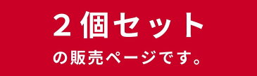 【お得な2個セット】 トランクカーゴ 30L 収納ボックス コンテナボックス 蓋付き おしゃれ 座れる トランク 屋外 キャンプ アウトドア 収納ケース トレー ベルトガイド レジャー 座れる テーブル 新生活可能 グリーン グレー カーキ ミリタリー カジュアル シンプル