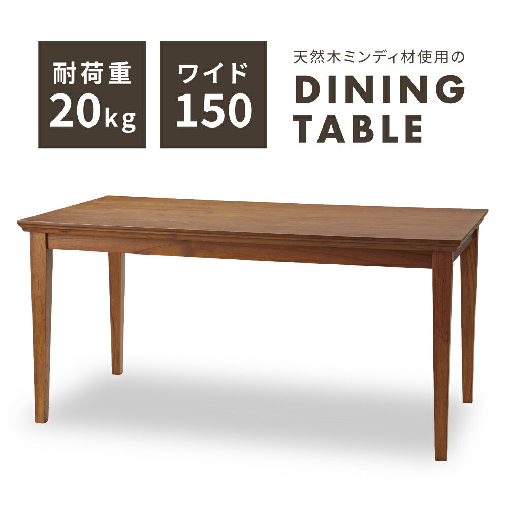 乐天商城 - センターテーブル おしゃれ 木製 天然木 高さ30cm テーブル ローテーブル リビングテーブル 大きい 大きめ 北欧 ナチュラル シンプル レトロ モンキーポッド アイアン ブラウン ブラック 黒 コーヒーテーブル 父の日