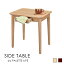 【テーブル セール】サイドテーブル ナイトテーブル 引き出し 木製 北欧 おしゃれ 新生活 母の日