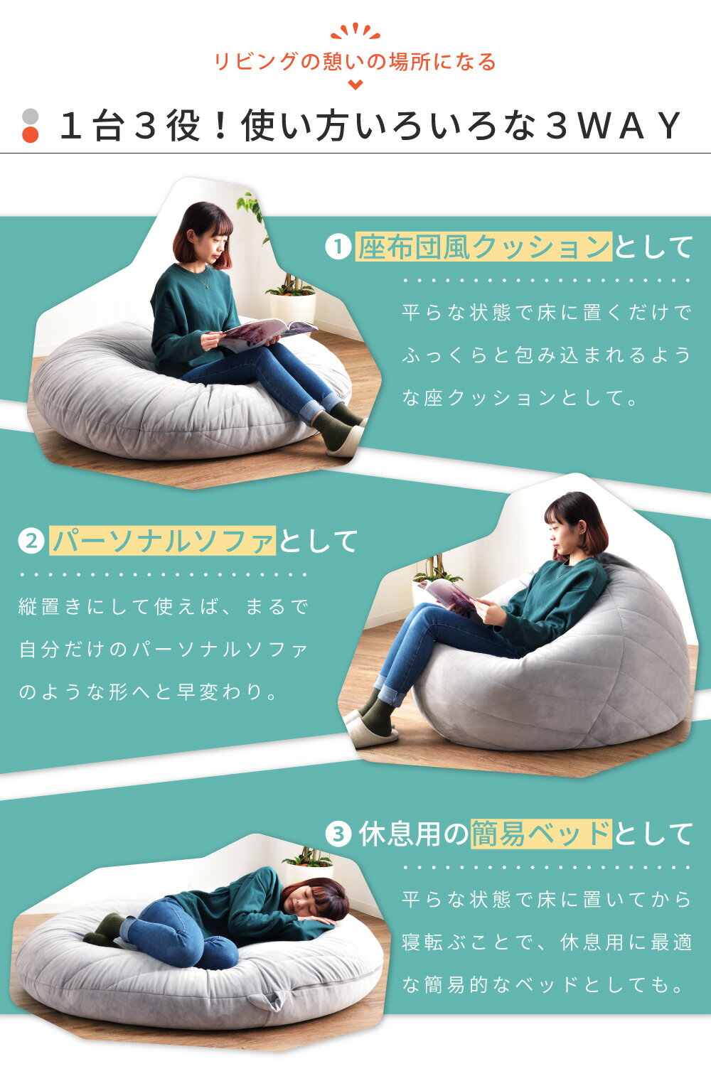 �ӡ������å���� ���å���� �ޥ������ӡ��� ���� �礭�� �礭�� �ؤ⤿�� ���ե� ���ե��� ������ �������� �ݥå� ����ե� ����� 1�ͳݤ� ��ͳݤ� ���襤�� �˾��ӡ��� ����� XL ���졼 �ڹ� �ؤ���ˤ��� ������ �ѡ����ʥ� ������