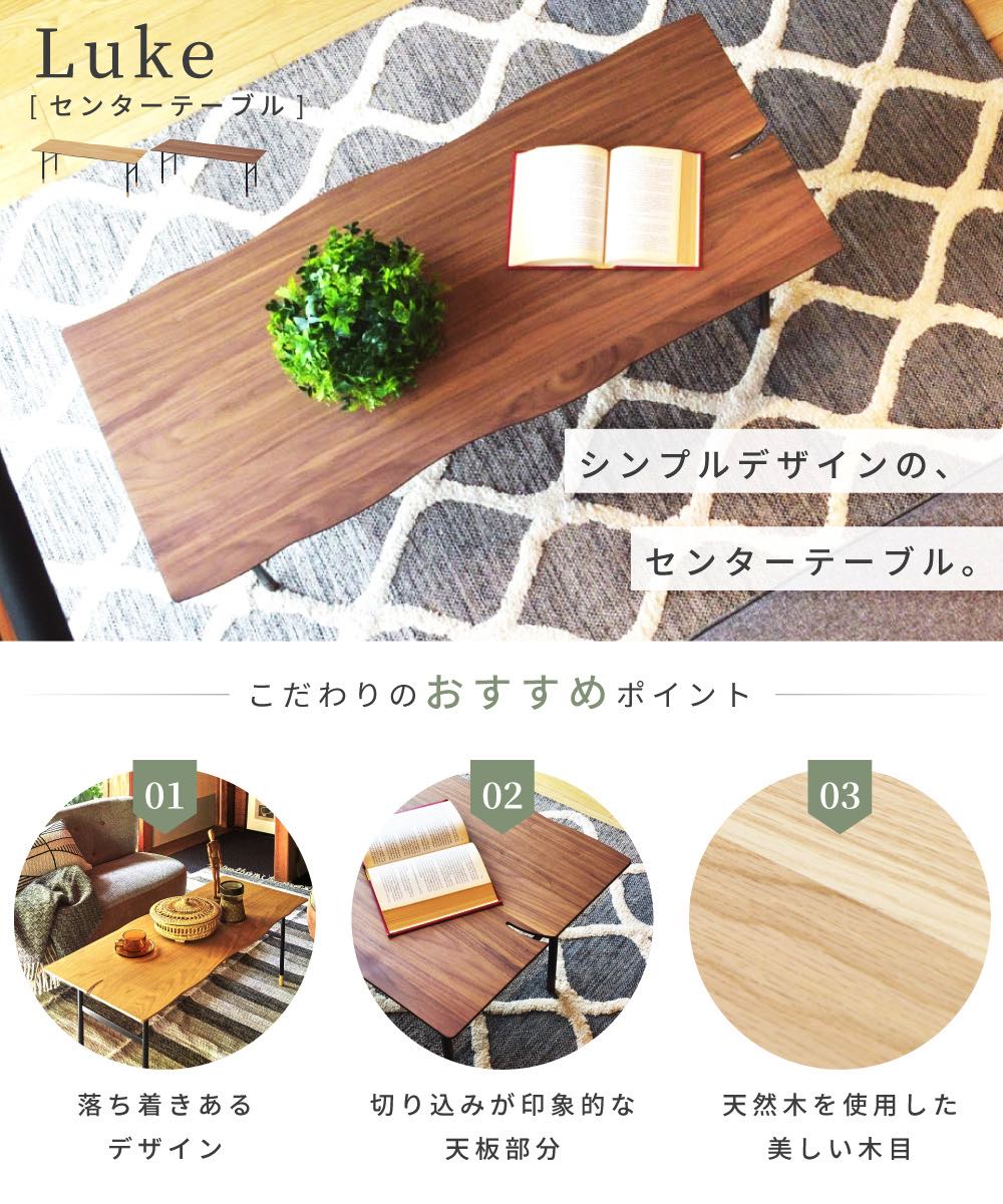 アットホームインテリアの折りたたみテーブル ローテーブル 折りたたみ センターテーブル リビングテーブル フォールディングテーブル 幅90cm テーブル 机 カフェ 北欧 モダン シック 隙間収納 ブラウン ダークブラウン 小さめ こげ茶 コーヒーテーブル｜アングル2