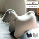 【10%OFFクーポン配布中】 スツール 椅子 イス いす おしゃれ 北欧 ポリプロピレン プラスチック アニマル 馬 ホース 腰かけ ブラック ライトグレー 一人暮らし かわいい 軽量 軽い 子供 インテリア シンプル シック モノトーン モダン 父の日(3)
