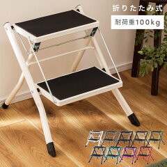 https://thumbnail.image.rakuten.co.jp/@0_mall/athomeinter/cabinet/012/pc-334.jpg