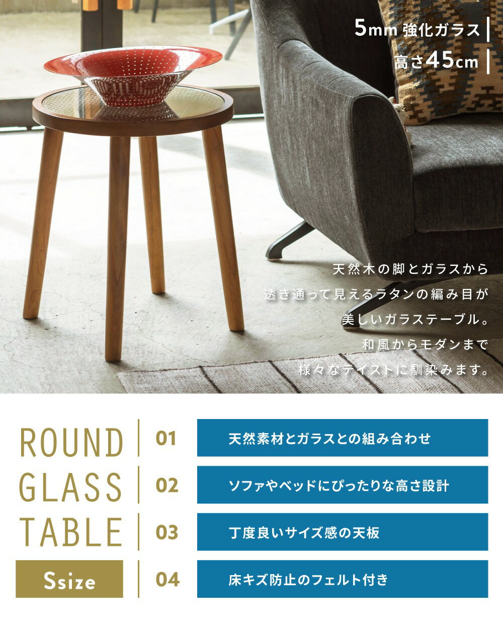 �����ɥơ��֥� ���饹�ơ��֥� ������� ����� ����ץ� �饿�� �� �꥾���� �������� ���ե� �°ػ� �٥å� ����ѥ��� ���� ŷ���� ���饹 �ڤ� ���� �֥饦�� ��ӥ� ���� �٥åɥ롼�� ���� ��ʪ�֤� �ݷ� �߷� �ʥ��ȥơ��֥�