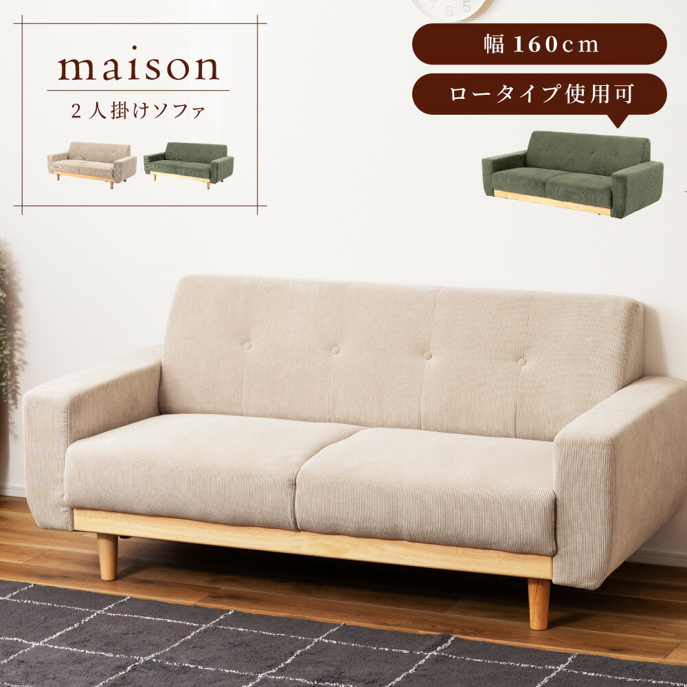 ���ե� ���ե��� 2�ͳݤ� ��ͳݤ� 2P ������� �̲� ���襤�� ���� ŷ���� ɪ�Ĥ� ɪ�ݤ� ɪ���� �ؤ⤿�� �ե��֥�å� ���� ��...