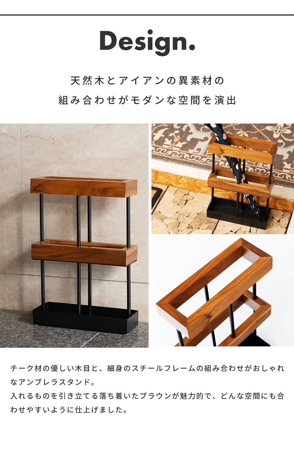 傘立て おしゃれ スリム 傘たて アンティーク かわいい 高さ40cm 木製 アンブレラ...
