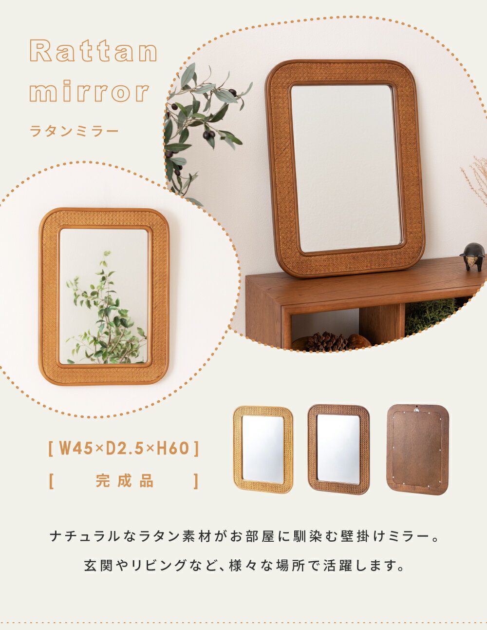 ミラー 鏡 ウォールミラー 壁掛け おしゃれ ...の紹介画像2