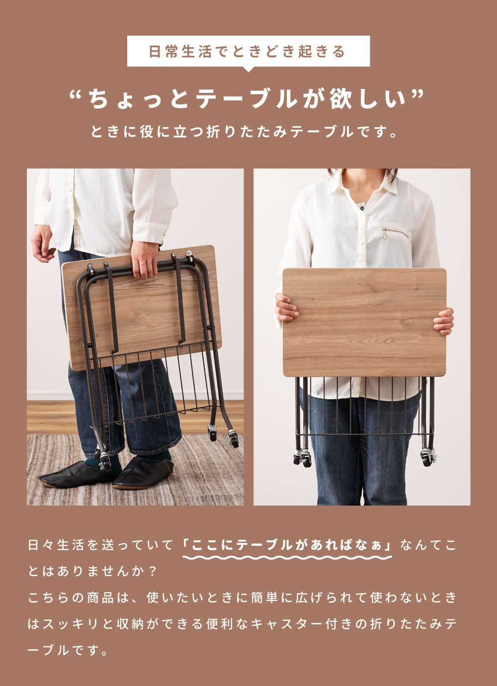 テーブル 折りたたみ ミニテーブル キャスター付き サイドテーブル デスク 机 コンパクト パソコンデスク 一人暮らし テレワーク リモートワーク 簡易テーブル シンプル ホワイト グレー マガジンラック 本 収納 雑誌 フォールディング 白 athomeinter-10009817 アットホームインテリア サンプル画像3