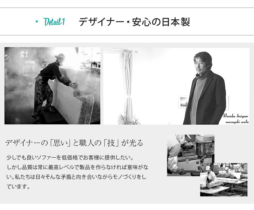 ソファ ソファー カウチソファ おしゃれ ローソファ ロータイプ可 背もたれ 肘掛け リクライニング 2人掛け 二人 リビング シンプル コンパクト スリム ごろ寝 父の日 [3]