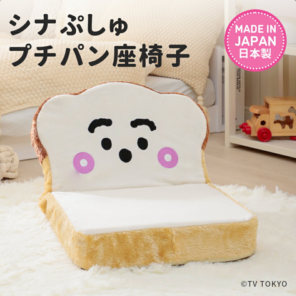 10OFFݥ ʤפ °ػ ե  ѥ ȡ ꥯ饤˥ 餷 ˥ ...