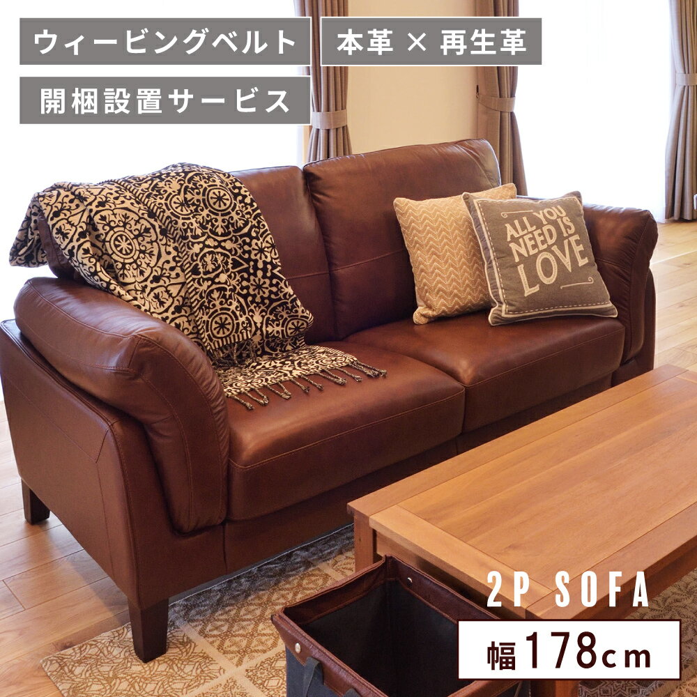 �ڳ������֥����ӥ��դ��� ���ե� ���ե��� ��178cm ���̹�45cm ��ӥ󥰥��ե� ��ӥ󥰥��ե��� �ܳ� �쥶�� �ܥ�ǥåɥ쥶�� ...