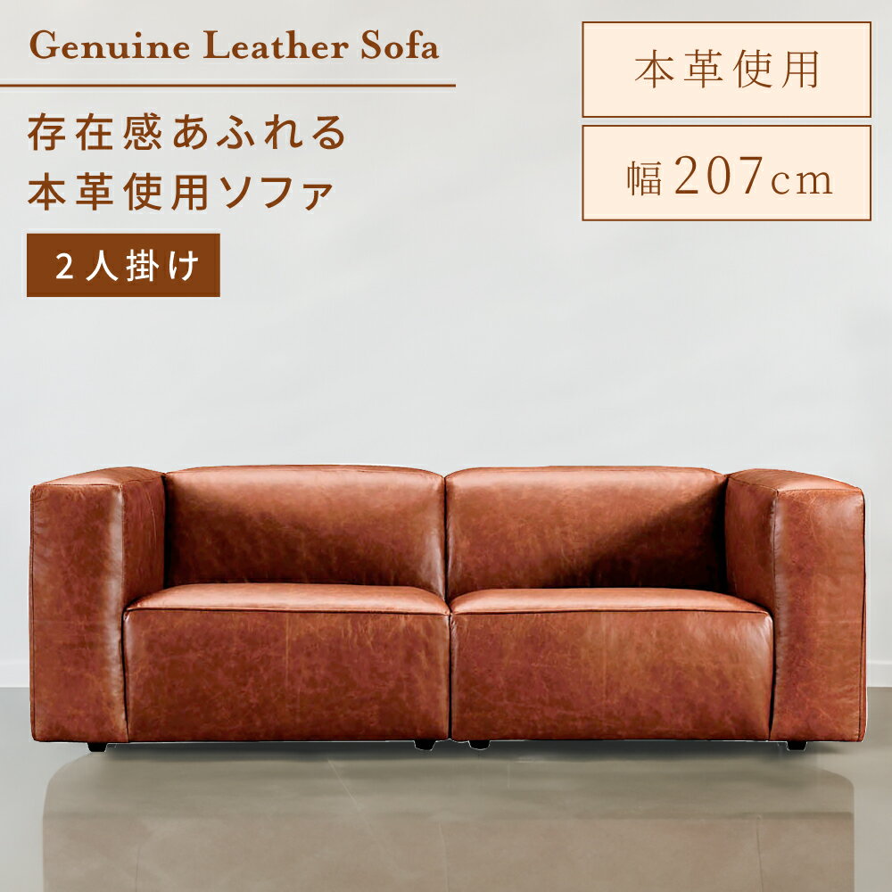 �ڳ������֥����ӥ��դ��� ���ե� ���ե��� 207 ��207cm ���̹�40cm ��ӥ󥰥��ե� ��ӥ󥰥��ե��� �� �ܳ� �쥶�� 2�ͳ�...