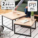 \クーポンで10%OFF!/ テーブル センターテーブル リビングテーブル ローテーブル 机 つくえ 幅130cm 大きめ 大きい 楕円 丸 角丸 流体 モダン...