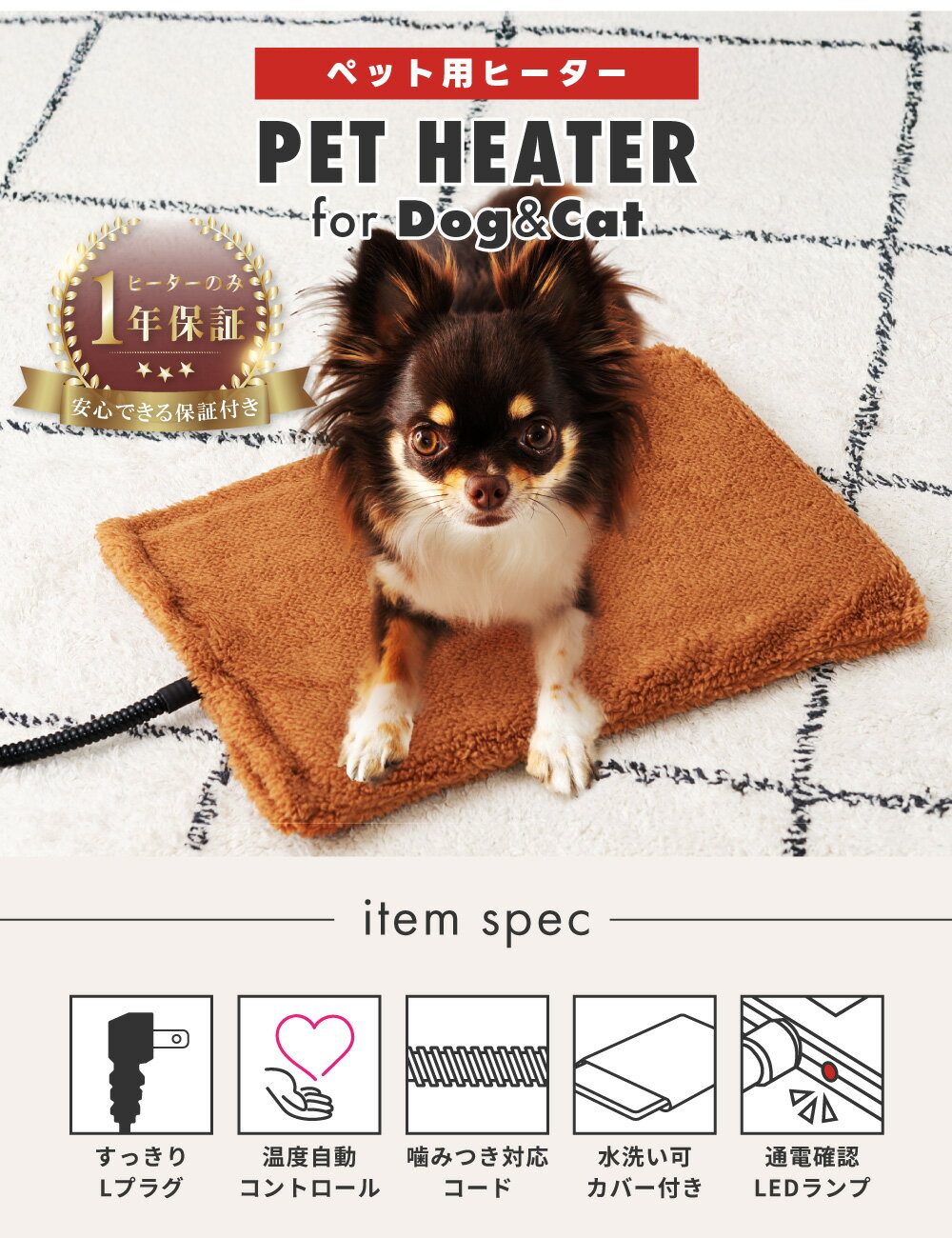 �ڥåȥҡ����� ǭ �� ǭ�� ���� �ڥå��� �ۥåȥ����ڥå� ����᡼���� �� ��˼ ���� �ͥ� ������ ưʪ�� ���ټ�ưĴ�� 38�� 40�� ���С� ������ ������ �դ�դ� �ʥ��� ������ ���ߤĤ��к� ��С����֥� ξ�� ����ѥ���