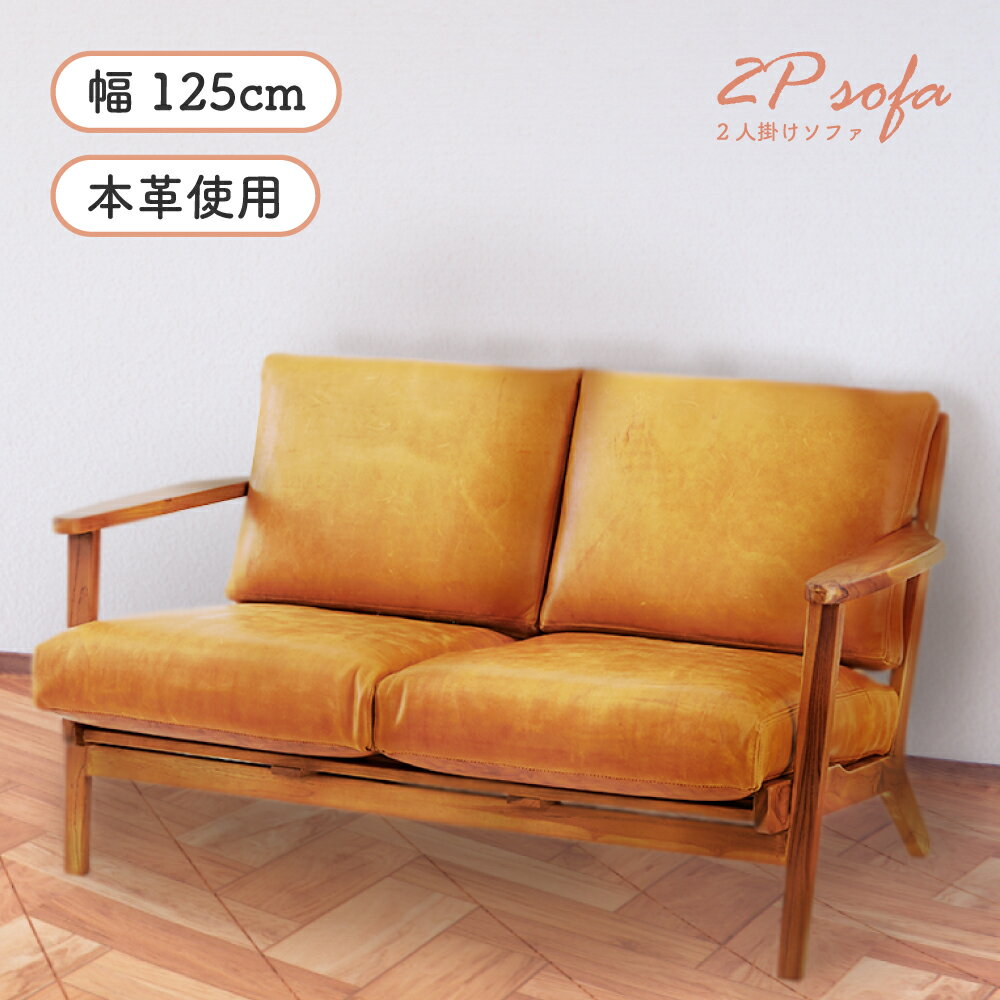 �ڳ������֥����ӥ��դ��� ���ե� ���ե��� 125 ��125cm ���̹�40cm ��ӥ󥰥��ե� ��ӥ󥰥��ե��� �쥶�� �� �ܳ� ���� ...