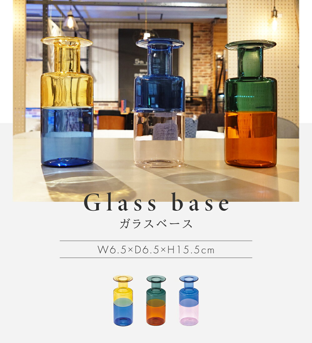 花瓶 おしゃれ 一輪挿し ガラス 北欧 韓国 ...の紹介画像2