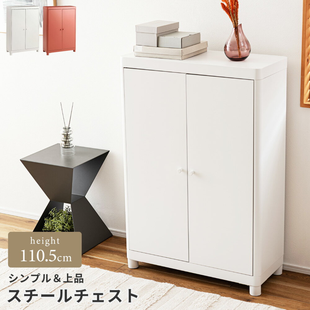 楽天市場】本棚（ブランド東谷）（本棚・ラック・カラーボックス｜収納